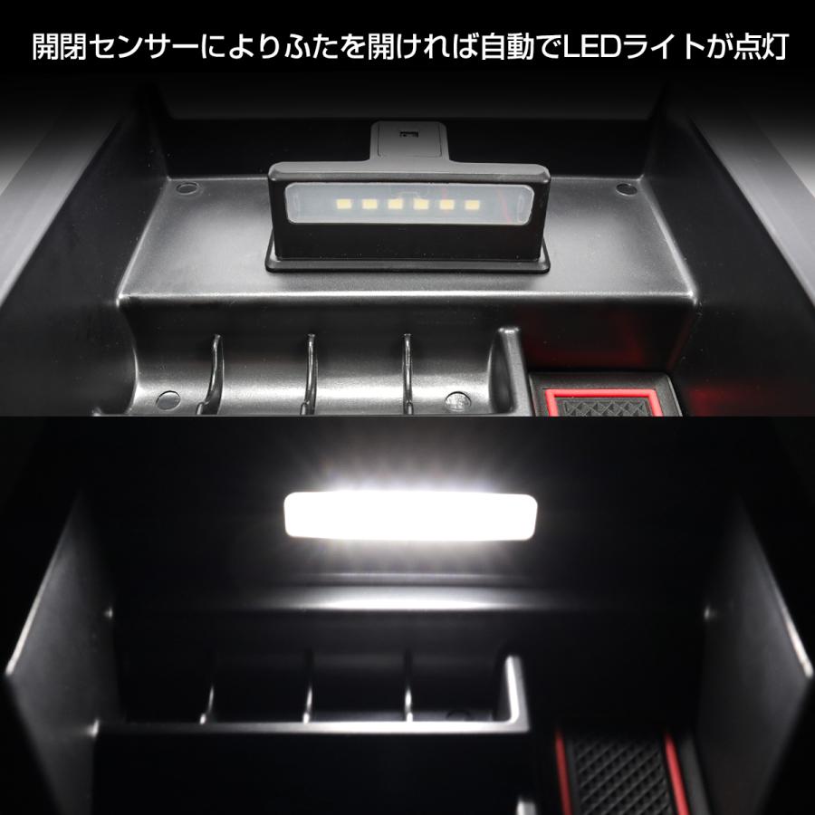 ハイエース 200系 センターコンソール ボックストレイ 標準/ワイド用 USB 急速充電ポート搭載 カスタム パーツ SZ877 | ハイエース | 02