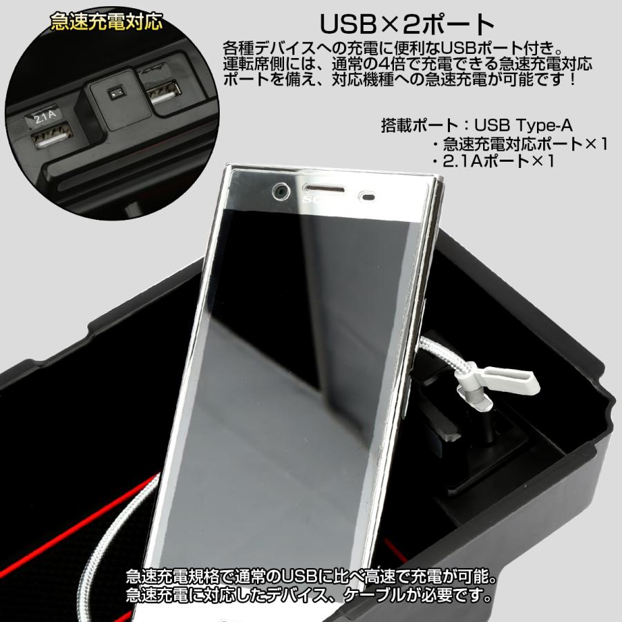 60系 ハリアー センター コンソール トレイ USB 急速充電ポート搭載 SZ881 :SZ881:TECH-MASTER - 通販 - Yahoo!ショッピング 60系 ハリアー センター コンソール トレイ USB 急速充電ポート搭載 SZ881 :SZ881:TECH-MASTER - 通販 - Yahoo!ショッピング