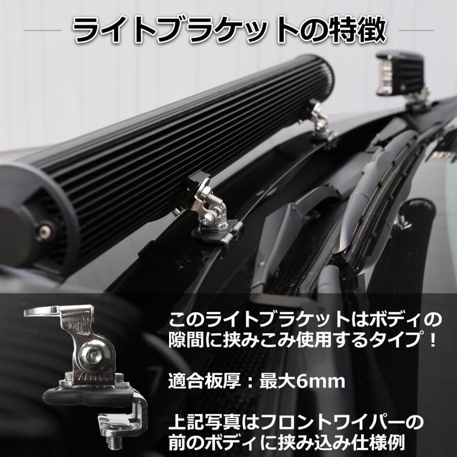 ファイアーバードデッキ 横入れインナー、調整パーツ付き ファイアー