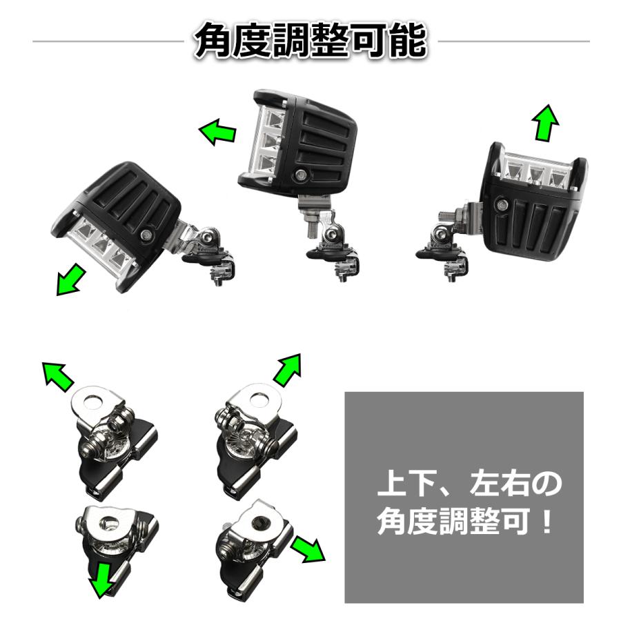 ボンネット ブラケット ライト ステー 穴あけ不要 クランプステー 車 バイク オフロード SUV 作業灯 LED ワークライト サーチライト 作業灯 補助灯 VZ035-2SET |  | 03
