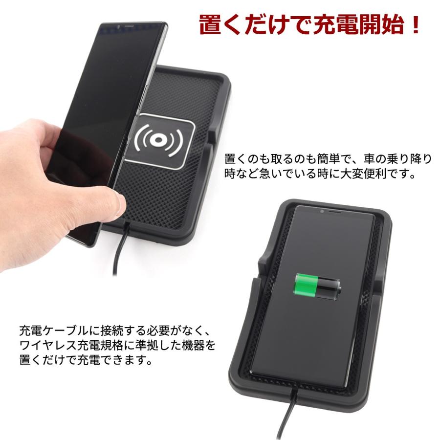 安いそれに目立つ 便利雑貨 Qi対応 急速充電対応ワイヤレス充電パッド Bk Awj Pdh1bk 輝く高品質な Ihmc21 Com
