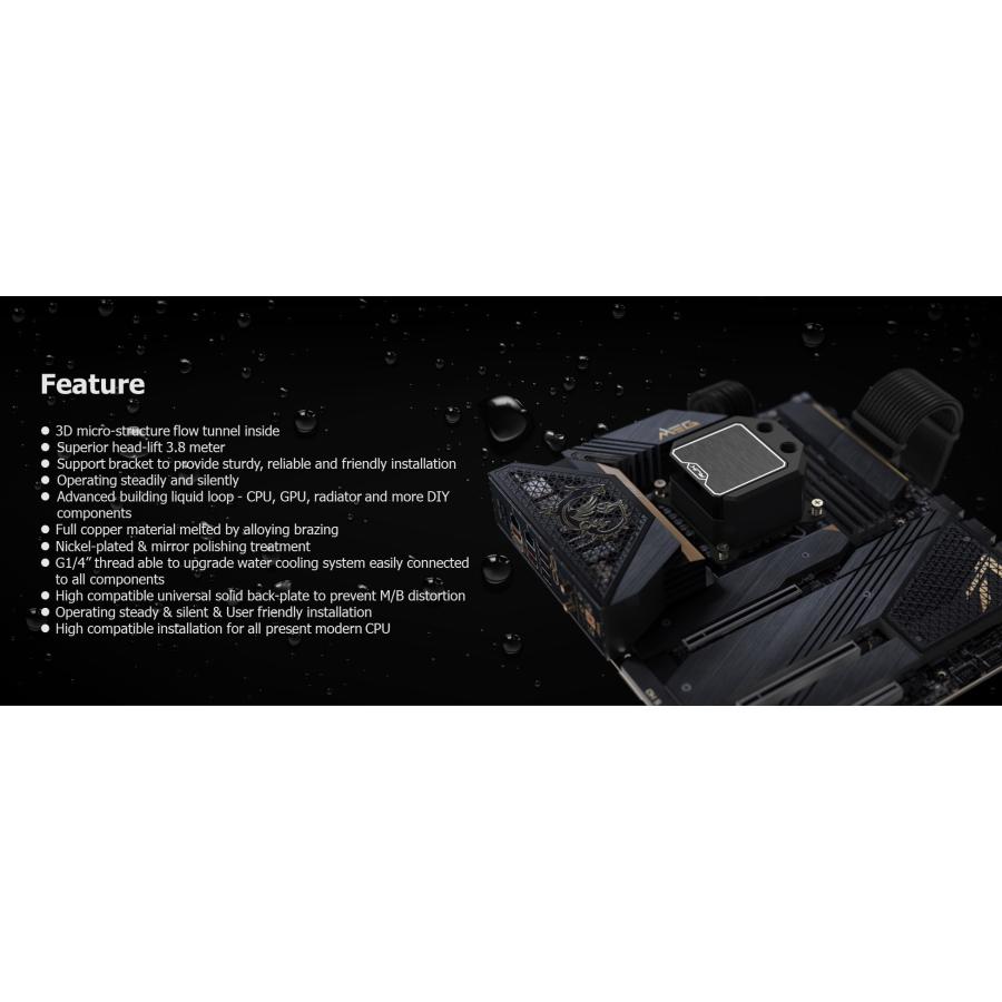 RAIJINTEK FORKIS DDC ULTRA CPU 水冷ブロック ウォーターブロック ポンプ リザーバー GPU ラジエーター PWM対応 DDCポンプ SATA電源供給  Mini ITX | RAIJINTEK | 08