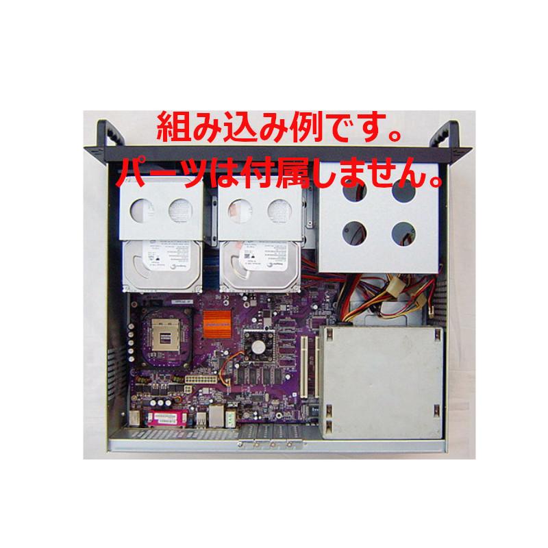 CP-N338C 3U ATX Micro PCケース サーバー シャーシ アルミシャーシ