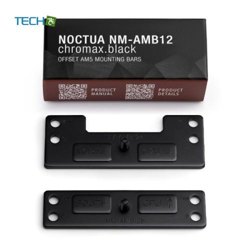 Noctua NM-AMB12 chromax.black offset AM5 mounting bars  CPUクーラー用 AM5 オフセット マウントバー AMD AM5 AM4 [NM-AMB12 chromax.black]｜techace｜02