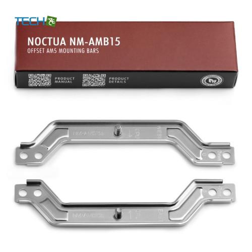 Noctua NM-AMB15 offset AM5 mounting bars CPUクーラー用 AM5 オフセット マウントバー AMD AM5 AM4 [NM-AMB15] |  | 01