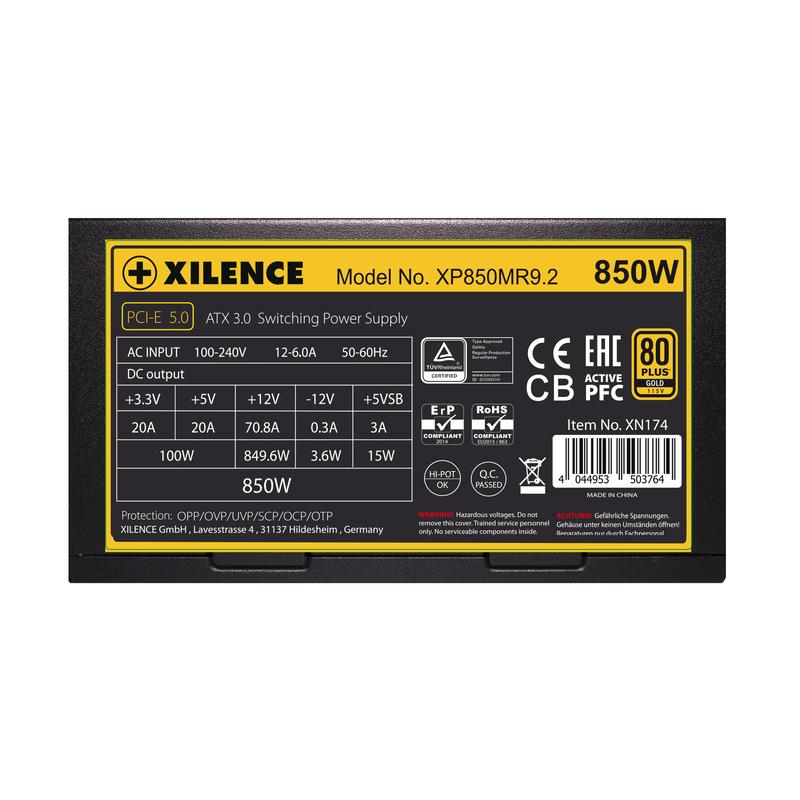 Xilence XP850MR9.2 - 850W ATX電源ユニット[XN174] |  | 08