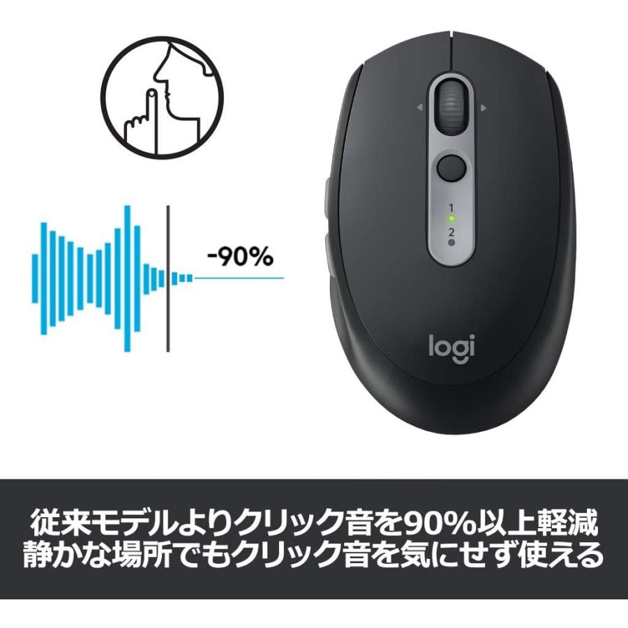 ロジクール ワイヤレスマウス 無線 静音 Bluetooth Unifying 7ボタン M590GT グラファイトトーナル ワイヤレス Logicool Logitech｜techlife｜04