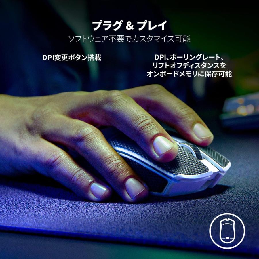 Razer Viper V2 Pro Black 超軽量ゲーミングマウス 高速