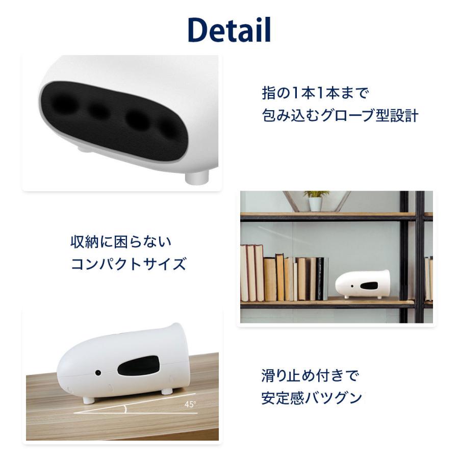 Tech Love ハンドケア ハンドマッサージ器 手首冷え ハンドマッサージ ハンド 手のひら マッサージ 機器 マッサージ器 コードレス ハンドマッサージ機 Drr104a Techlove Onlineshop 通販 Yahoo ショッピング