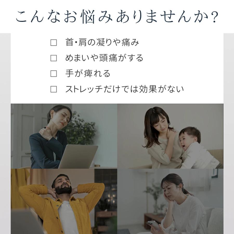 温冷両用 高さ・強度調整可 Tech Love 首ストレッチ 波まくら ストレートネック ネックストレッチャー  母の日 父の日 敬老の日 誕生日プレゼント |  | 01