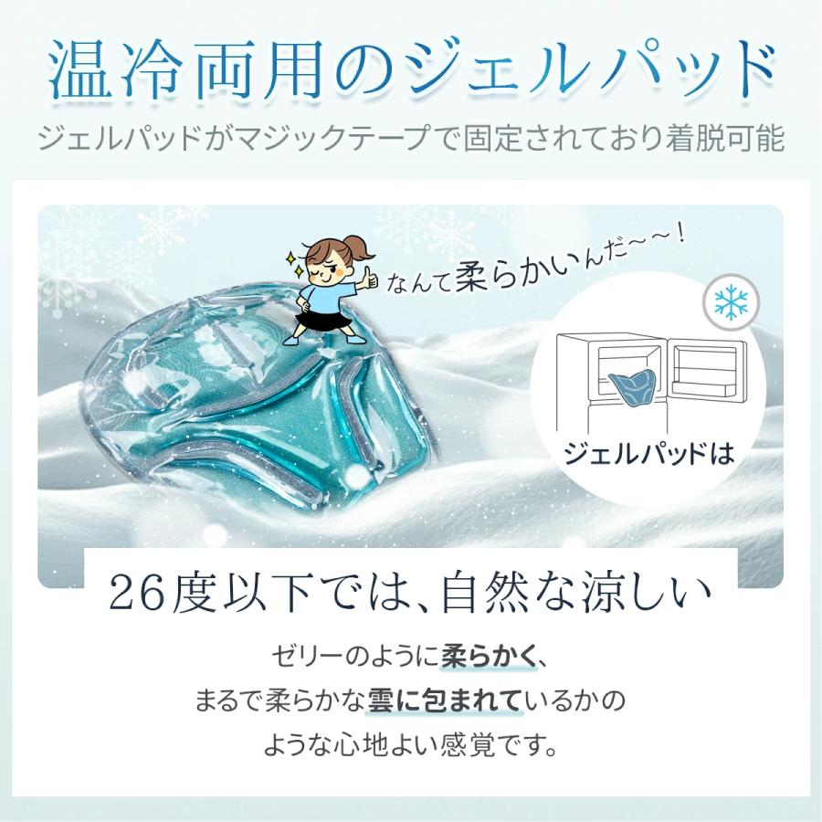 温冷両用 高さ・強度調整可 Tech Love 首ストレッチ 波まくら ストレートネック ネックストレッチャー  母の日 父の日 敬老の日 誕生日プレゼント |  | 07