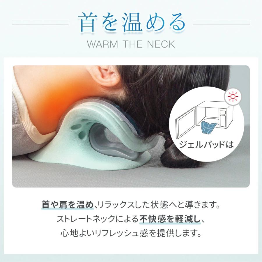 温冷両用 高さ・強度調整可 Tech Love 首ストレッチ 波まくら ストレートネック ネックストレッチャー  母の日 父の日 敬老の日 誕生日プレゼント |  | 08
