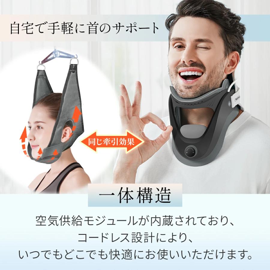ストレートネック Techlove ネックストレッチャー新仕様 ネックサポーター 首コルセット 首サポーター 高さ調節可 伸ばす 男女兼用 軽量 |  | 10