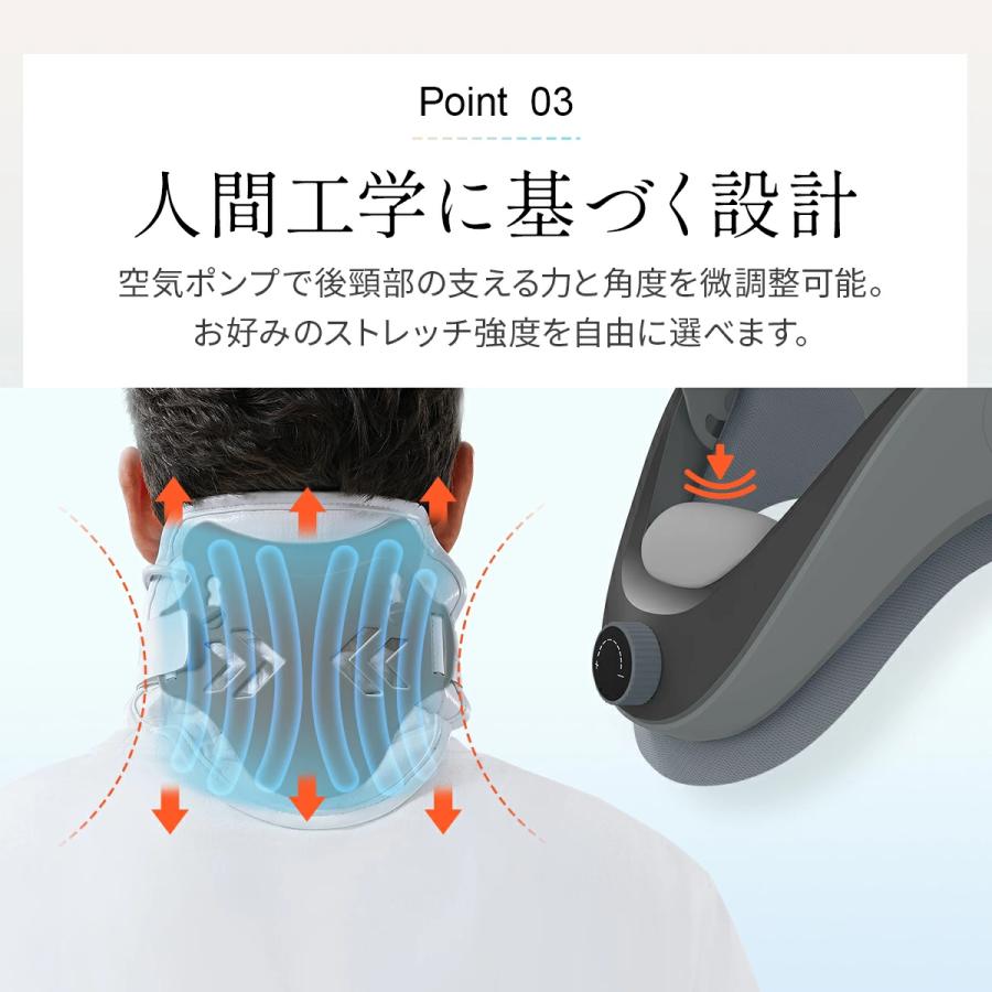ストレートネック Techlove ネックストレッチャー新仕様 ネックサポーター 首コルセット 首サポーター 高さ調節可 伸ばす 男女兼用 軽量 |  | 12