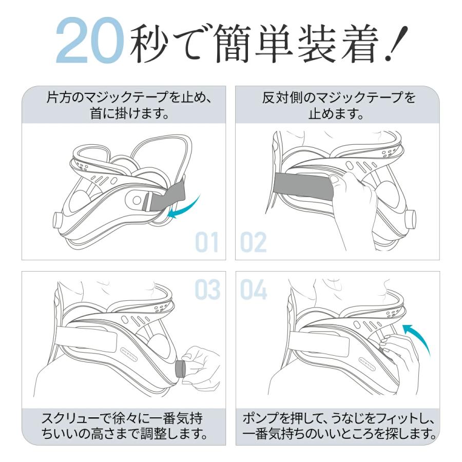 ストレートネック Techlove ネックストレッチャー新仕様 ネックサポーター 首コルセット 首サポーター 高さ調節可 伸ばす 男女兼用 軽量 |  | 15