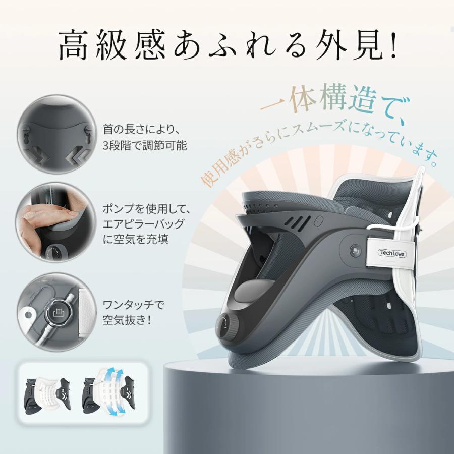 ストレートネック Techlove ネックストレッチャー新仕様 ネックサポーター 首コルセット 首サポーター 高さ調節可 伸ばす 男女兼用 軽量 |  | 01