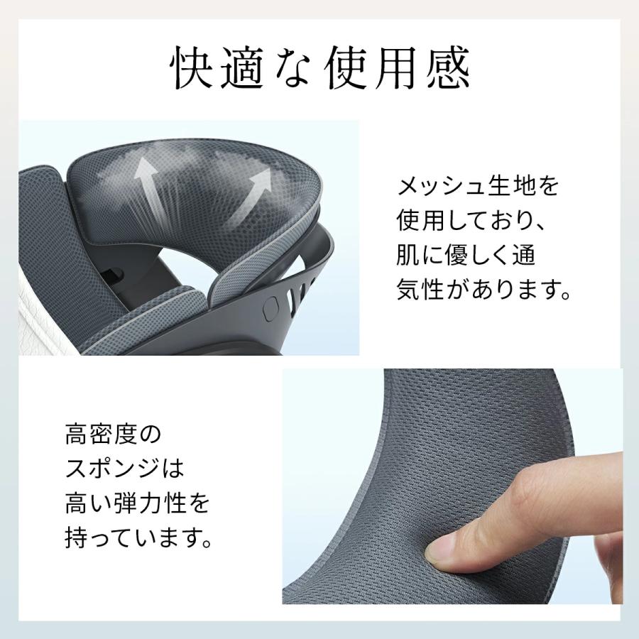 ストレートネック Techlove ネックストレッチャー新仕様 ネックサポーター 首コルセット 首サポーター 高さ調節可 伸ばす 男女兼用 軽量 |  | 06