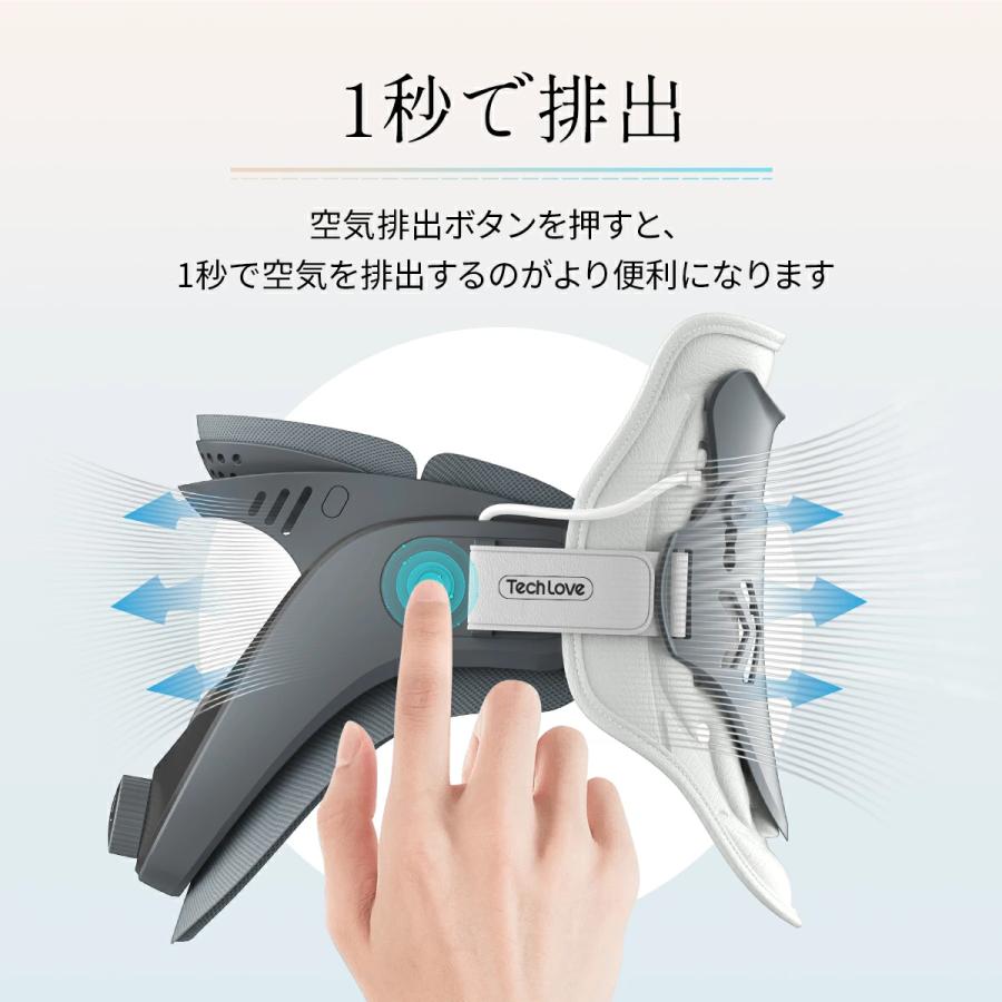 ストレートネック Techlove ネックストレッチャー新仕様 ネックサポーター 首コルセット 首サポーター 高さ調節可 伸ばす 男女兼用 軽量 |  | 07