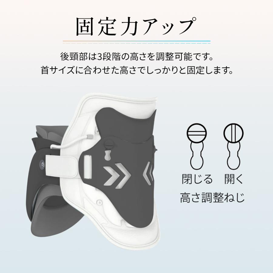 ストレートネック Techlove ネックストレッチャー新仕様 ネックサポーター 首コルセット 首サポーター 高さ調節可 伸ばす 男女兼用 軽量 |  | 08