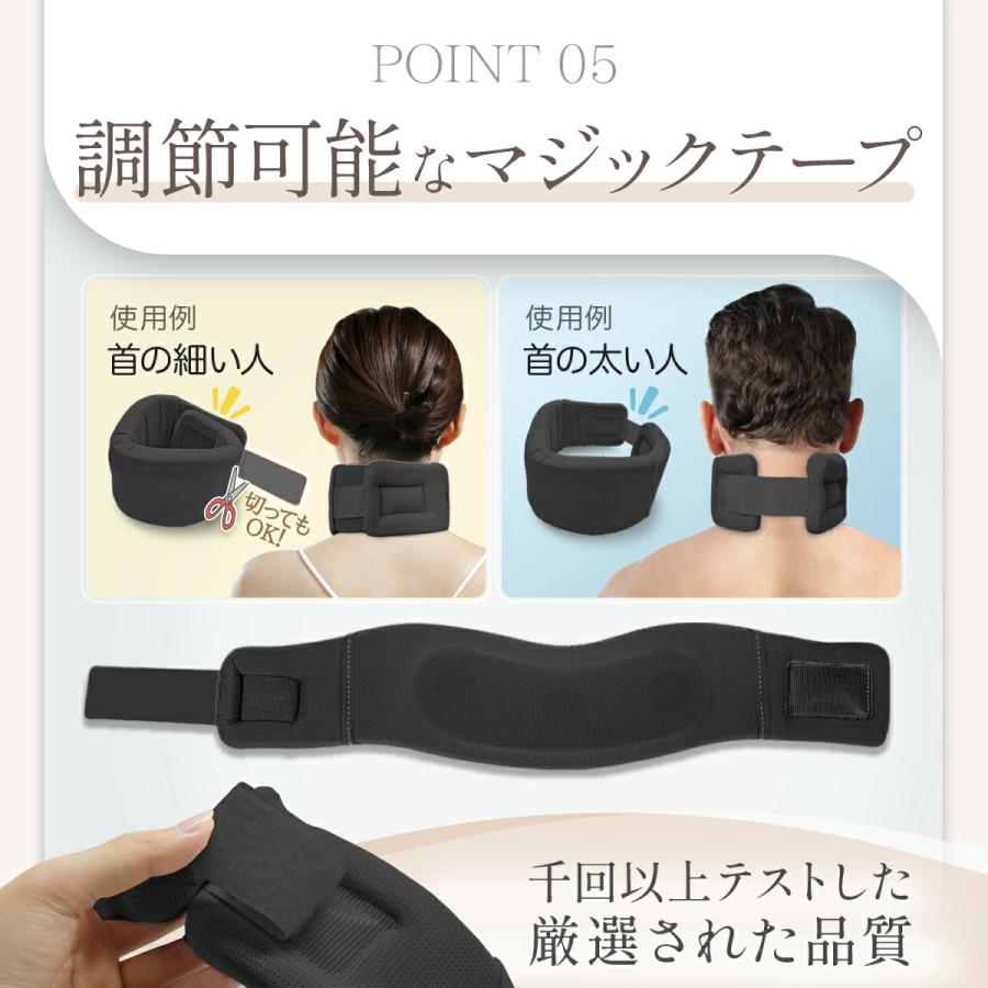 TechLove ネックサポーター 首コルセット Amazon | 【日本製 高さ調節】Techlove 首コルセット 夏用 首