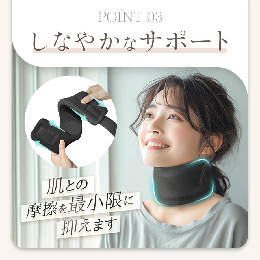 TechLove ネックサポーター 首コルセット 洗える冷感カバー4色入り】首コルセット 夏用 Techlove ネック