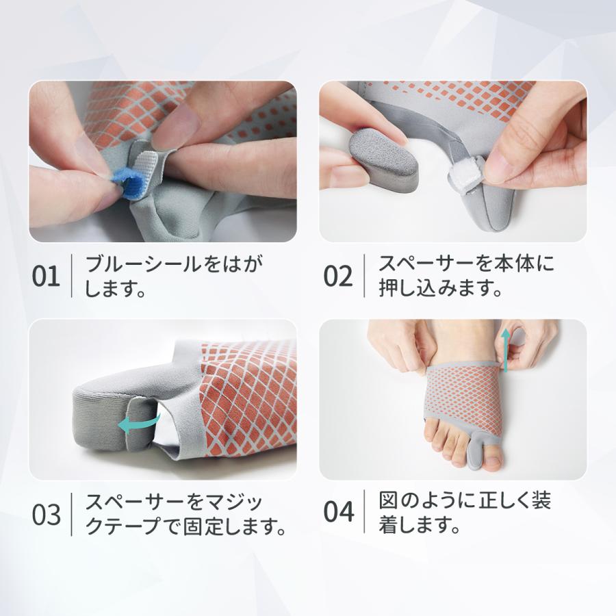 「在庫一掃」外反母趾  靴下 医師監修 外反 ソックス 足指サポーター 外反母趾 予防 サポーター 足裏保護パッド  寝指 Techlove 母の日 プレゼント |  | 10