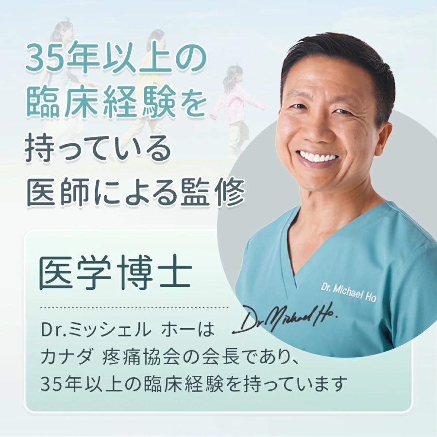 「在庫一掃」外反母趾  靴下 医師監修 外反 ソックス 足指サポーター 外反母趾 予防 サポーター 足裏保護パッド  寝指 Techlove 母の日 プレゼント |  | 03