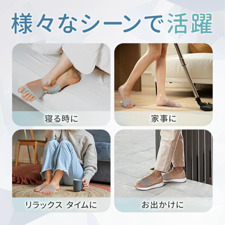 「在庫一掃」外反母趾  靴下 医師監修 外反 ソックス 足指サポーター 外反母趾 予防 サポーター 足裏保護パッド  寝指 Techlove 母の日 プレゼント |  | 11