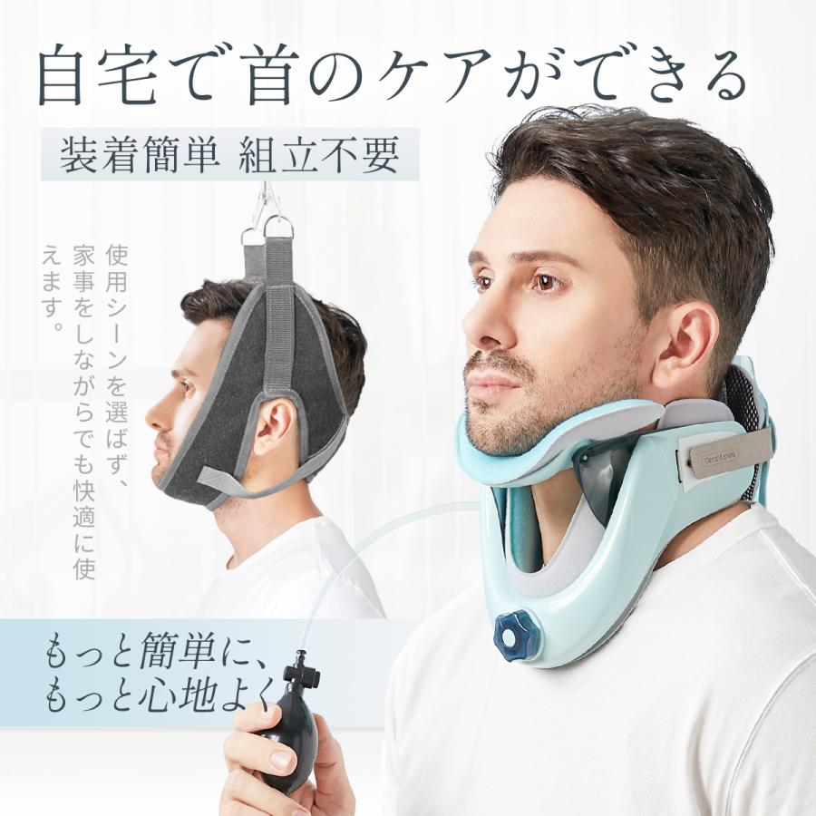 TECH LOVE ネックストレッチャープレミアム Tech Love ネックストレッチャープロ｜ファミリー・ライフ公式通販