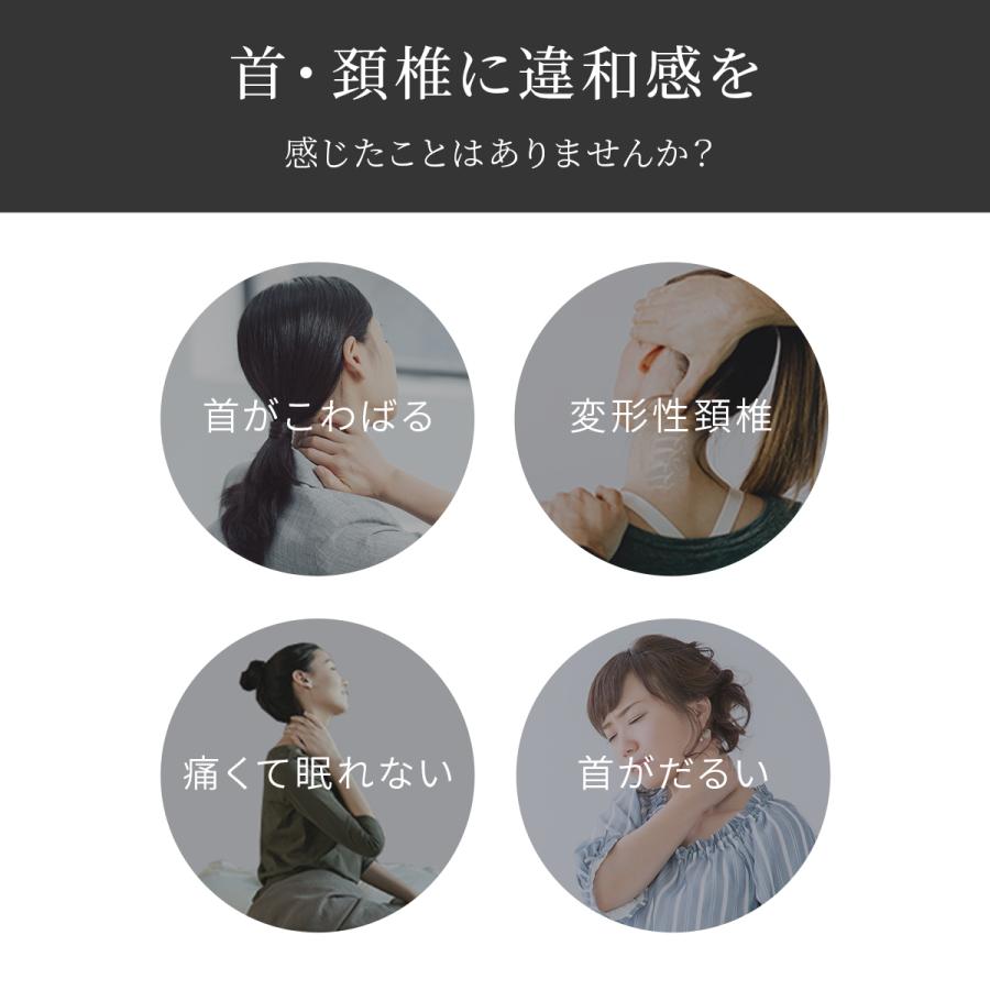 Techlove 首ストレッチャープロ 首こり解消 肩こり ストレッチ グッズ ストレートネック 矯正 軽量 マッサージ 顎 頸椎 健康 ネックストレッチャー テックラブ Neckstretcher Techlove Onlineshop 通販 Yahoo ショッピング