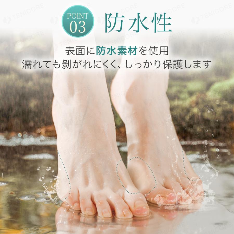 10枚入 TENICORE 足用保護パッド 靴ずれ 防止 パッド 使い捨て 靴ズレ テープ バンド 外反母趾 内反小指 サポーター 足指 親指 かかと タコ う おのめ | Tech Love | 06
