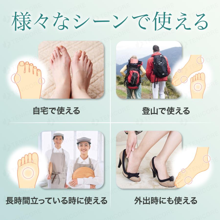 10枚入 TENICORE 足用保護パッド 靴ずれ 防止 パッド 使い捨て 靴ズレ テープ バンド 外反母趾 内反小指 サポーター 足指 親指 かかと タコ う おのめ | Tech Love | 09