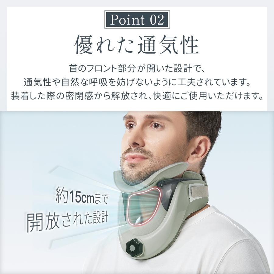 自宅＆外出用の2IN1セット】Techlove ネックストレッチャー ストレート