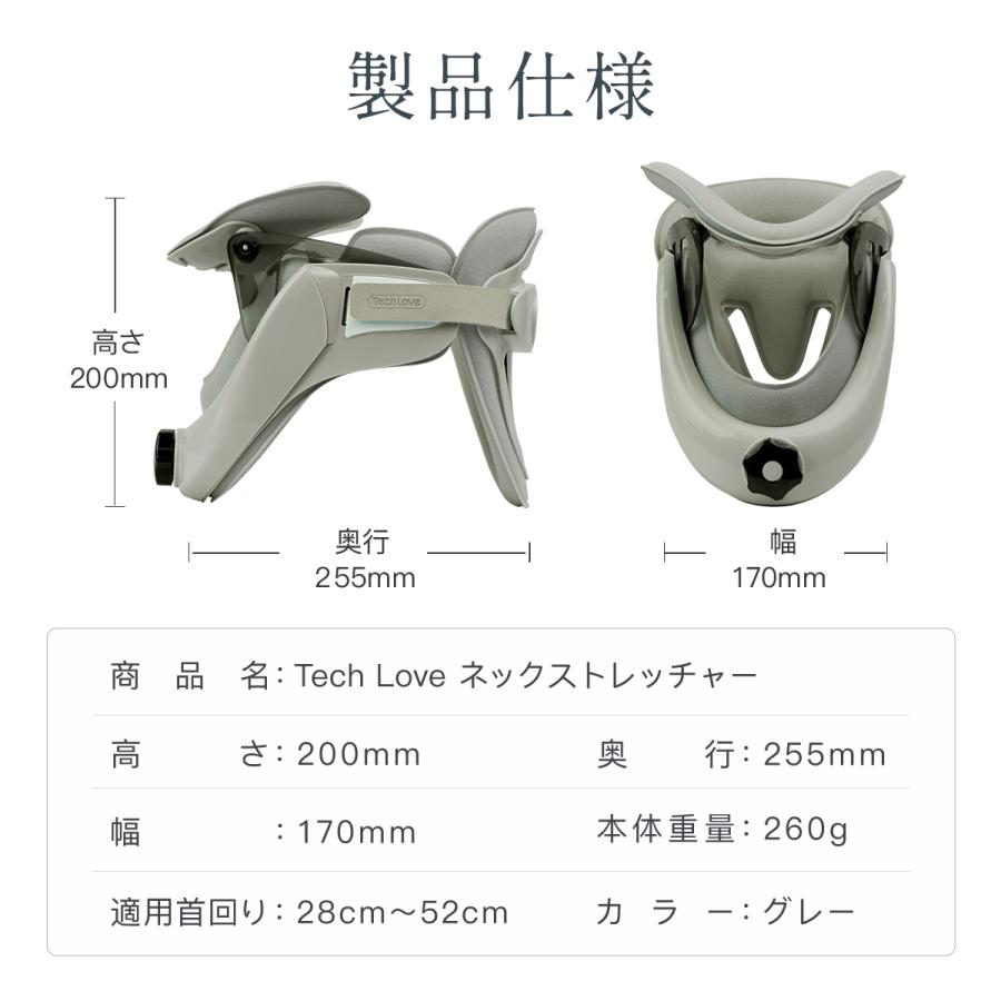 ※お値下げしました※ネックストレッチャー 首伸ばし 家庭用 ネックストレッチャー 牽引ベルト 牽引帯 頸椎 吊り下げ器 サポーター