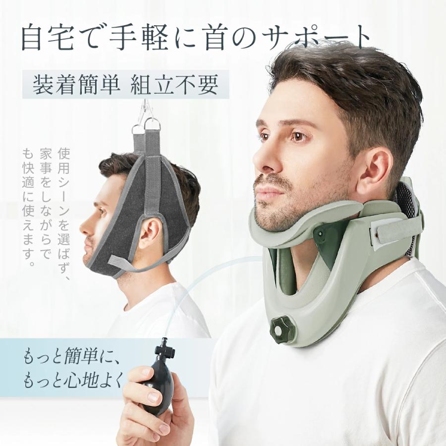 自宅＆外出用の2IN1セット】Techlove ネックストレッチャー ストレート
