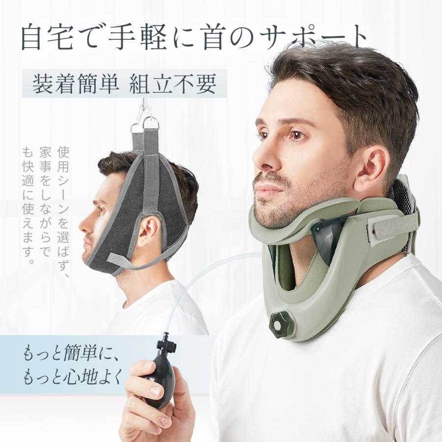 Tech Love 日本製　首リラックス　サポーター Tech Love（テックラブ） ストレートネック 首 コルセット ネックスト