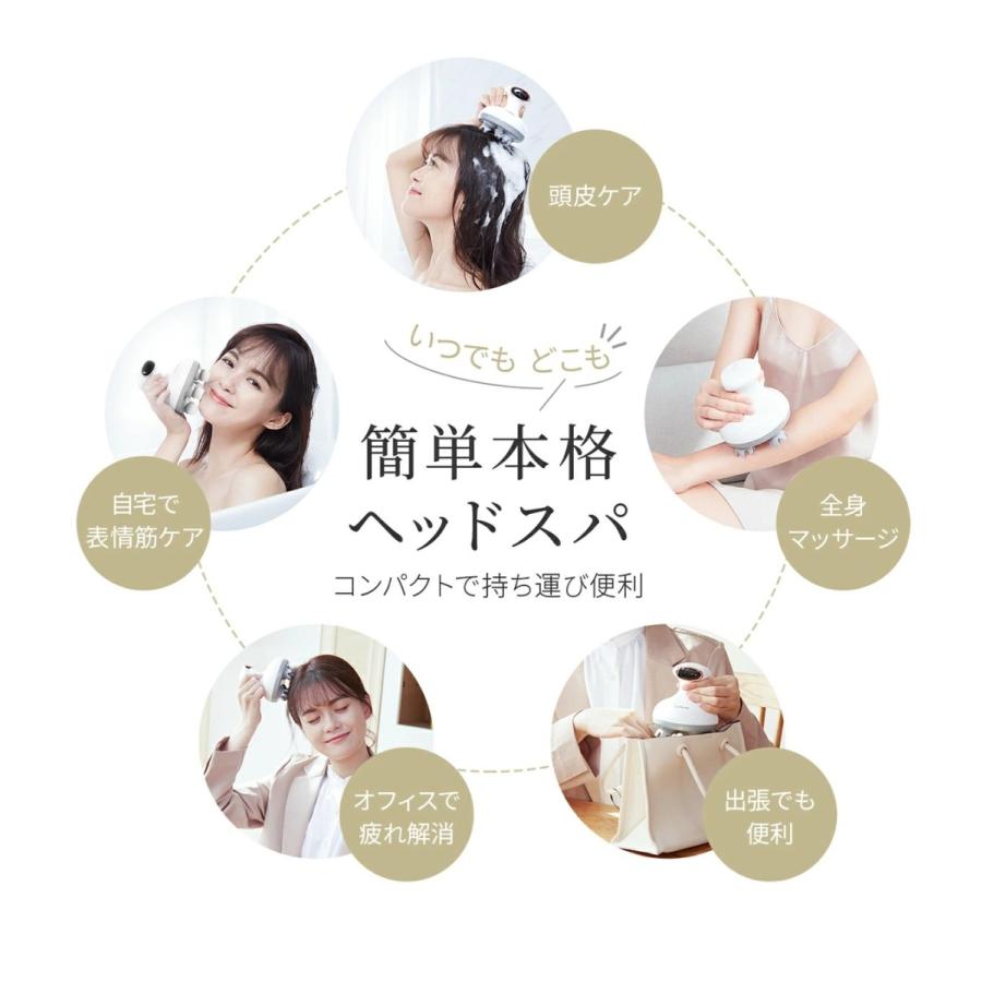 毎日家で極上ヘッドスパ❣プロ手技『母指回転揉捏法』搭載♪❤ヘッド