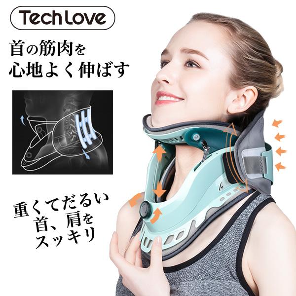 首ストレッチャープレミアム 父の日 プレゼント ギフト 実用的 健康 健康グッズ コルセット 頸
