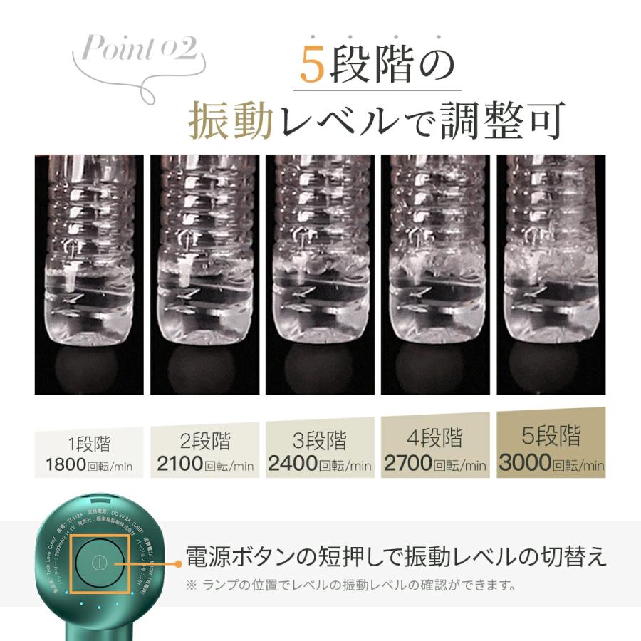 Techlove CuteX ハンディガン 筋膜リリース マッサージガン マッサージ器 肩たたき マッサージ器 軽量父の日 母の日 プレゼント 人気 敬老の日 プレゼント |  | 06