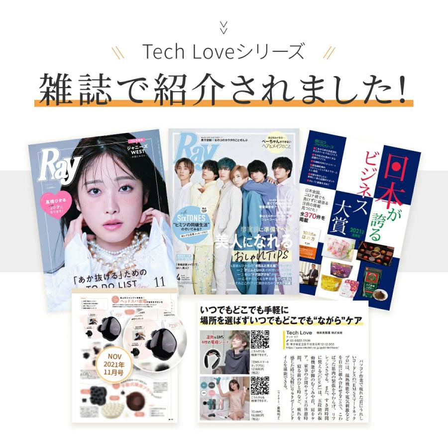 Techlove CuteX ハンディガン 筋膜リリース マッサージガン マッサージ器 肩たたき マッサージ器 軽量父の日 母の日 プレゼント 人気 敬老の日 プレゼント |  | 10