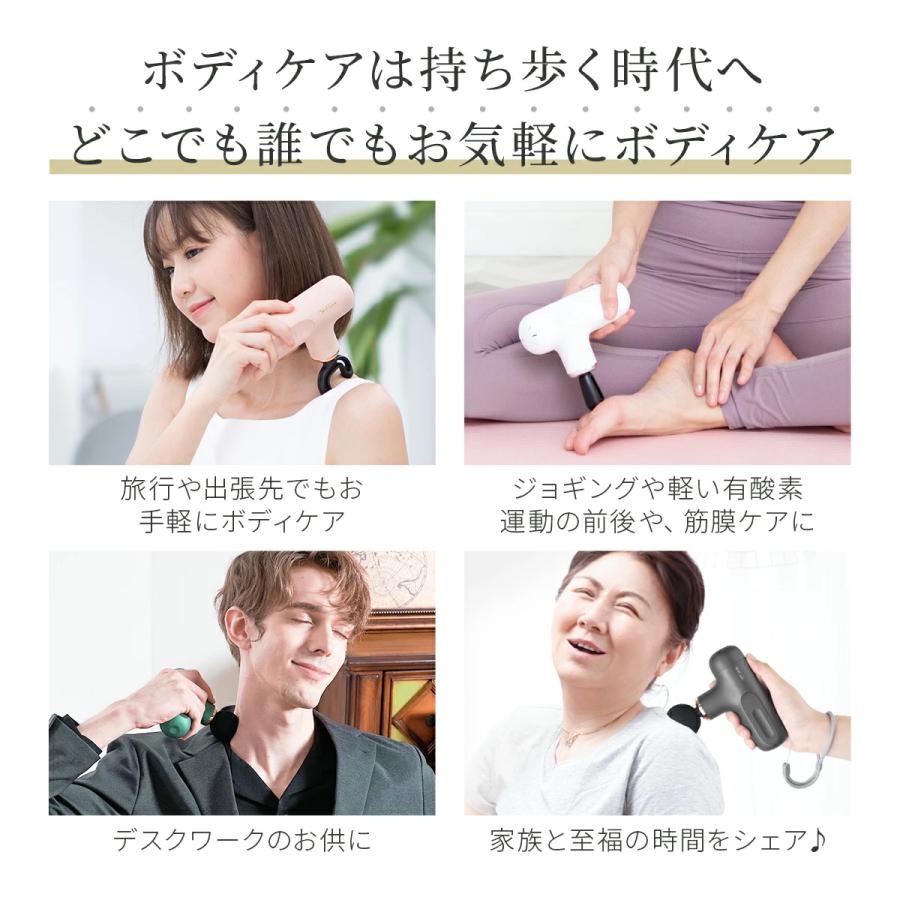 Techlove CuteX ハンディガン 筋膜リリース マッサージガン マッサージ