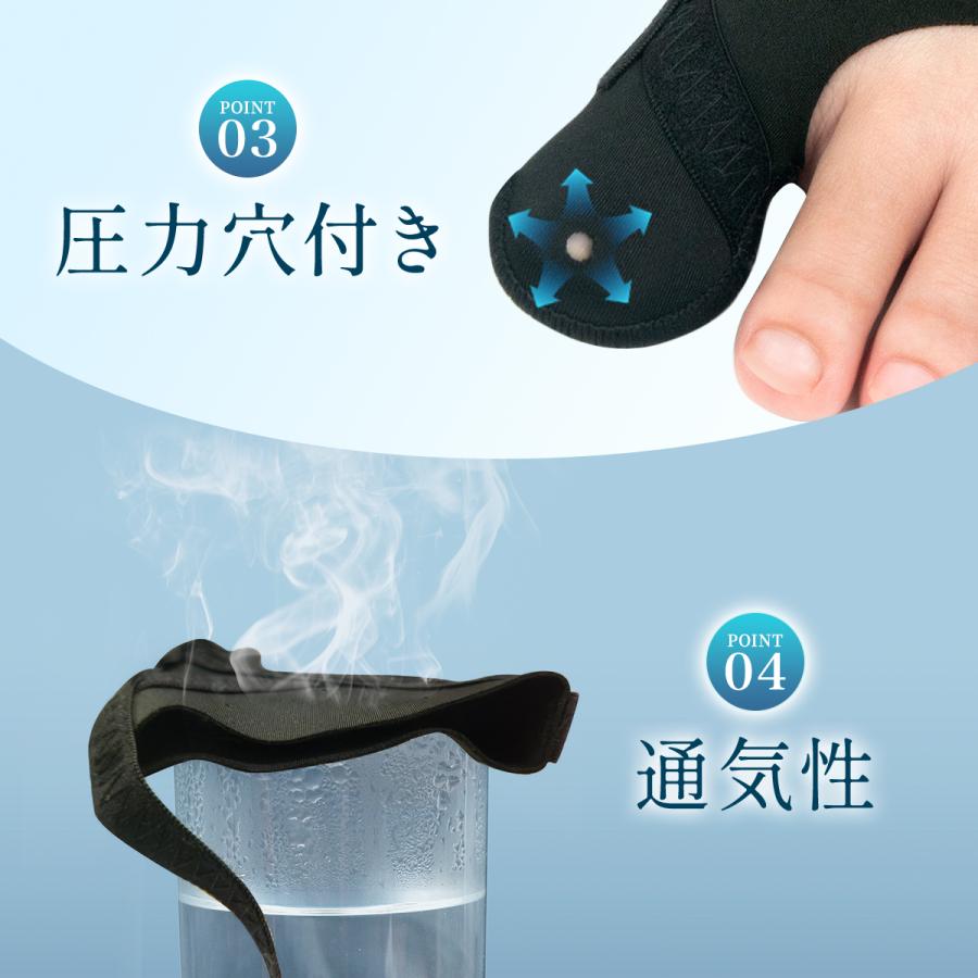 Ｌ　外反母趾サポーター 外反母趾グッズ 親指 母趾サポーター 男女兼用 日本製・外反対策】Techlove 外反母趾サポーター プレミアム