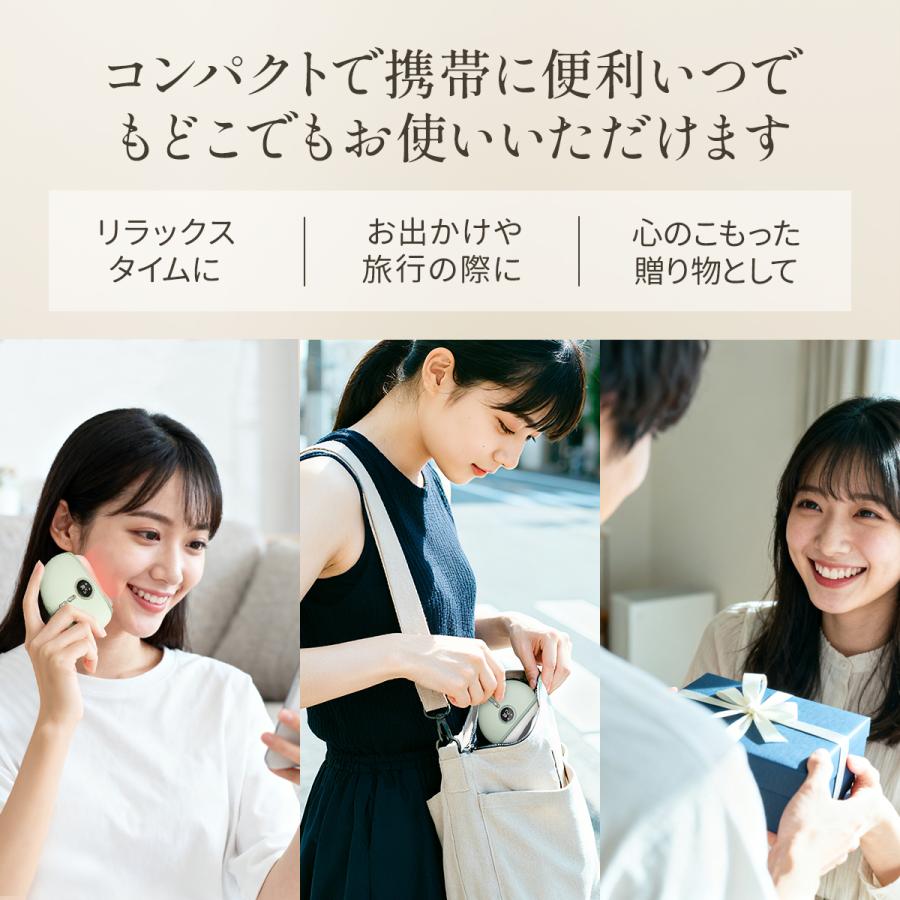 かっさ マッサージ 電動 かっさ プレート 温熱 小顔 携帯用  美顔器 リフトアップ効果 リフトケア 天然石 首こり 肩こり Tech Love CaPo温感かっさ | Tech Love | 13