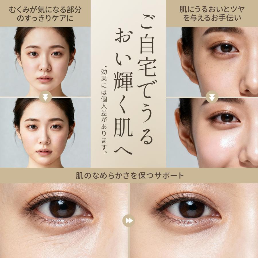 かっさ マッサージ 電動 かっさ プレート 温熱 小顔 携帯用  美顔器 リフトアップ効果 リフトケア 天然石 首こり 肩こり Tech Love CaPo温感かっさ | Tech Love | 08