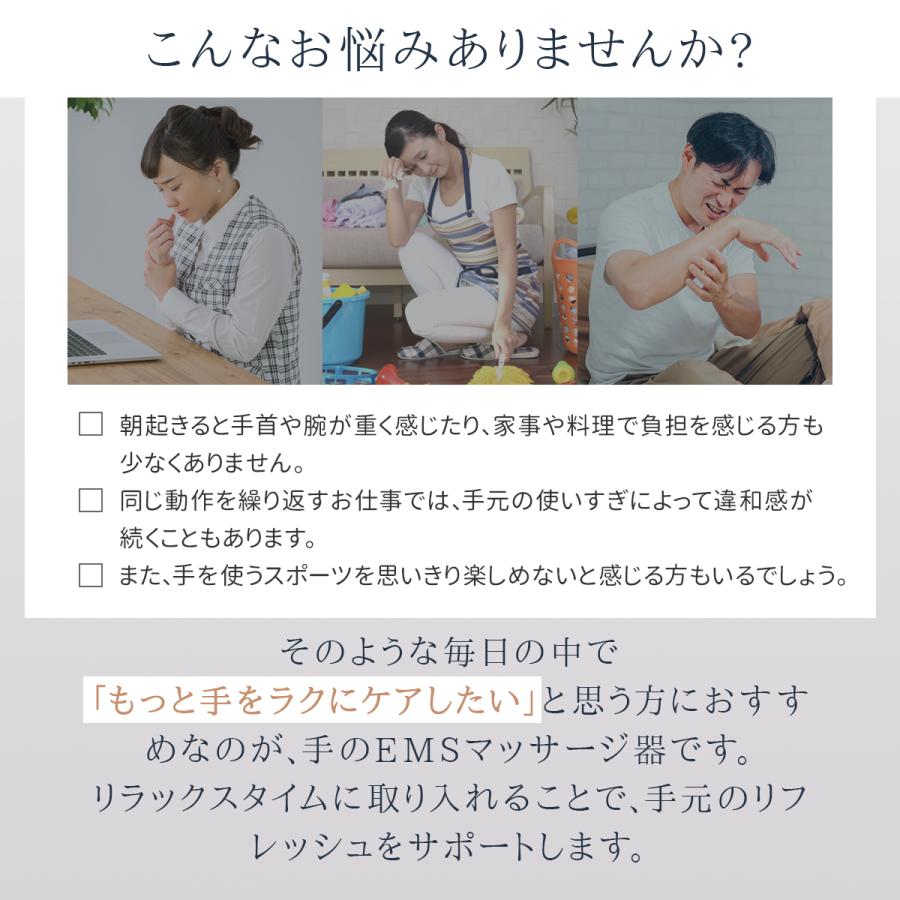 【EMS×温熱ケア】Techlove 手首サポーター Smart 5つのモード搭載 3段階温度調節 9段階強度調節 腱鞘炎 cm関節 tfcc損傷 家事 育児 パソコン作業 スマホ操作 |  | 01