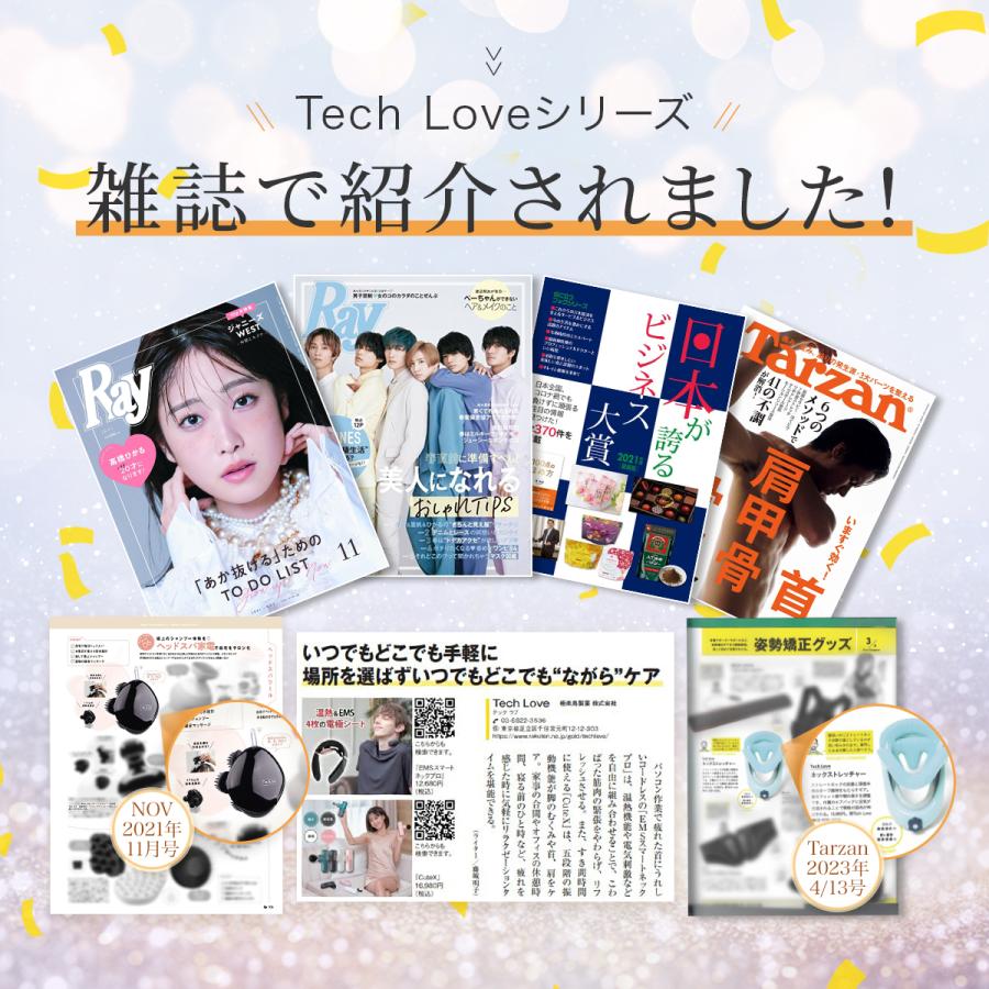 【EMS×温熱ケア】Techlove 手首サポーター Smart 5つのモード搭載 3段階温度調節 9段階強度調節 腱鞘炎 cm関節 tfcc損傷 家事 育児 パソコン作業 スマホ操作 |  | 04