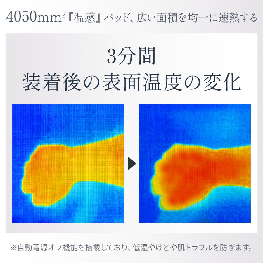 【EMS×温熱ケア】Techlove 手首サポーター Smart 5つのモード搭載 3段階温度調節 9段階強度調節 腱鞘炎 cm関節 tfcc損傷 家事 育児 パソコン作業 スマホ操作 |  | 08