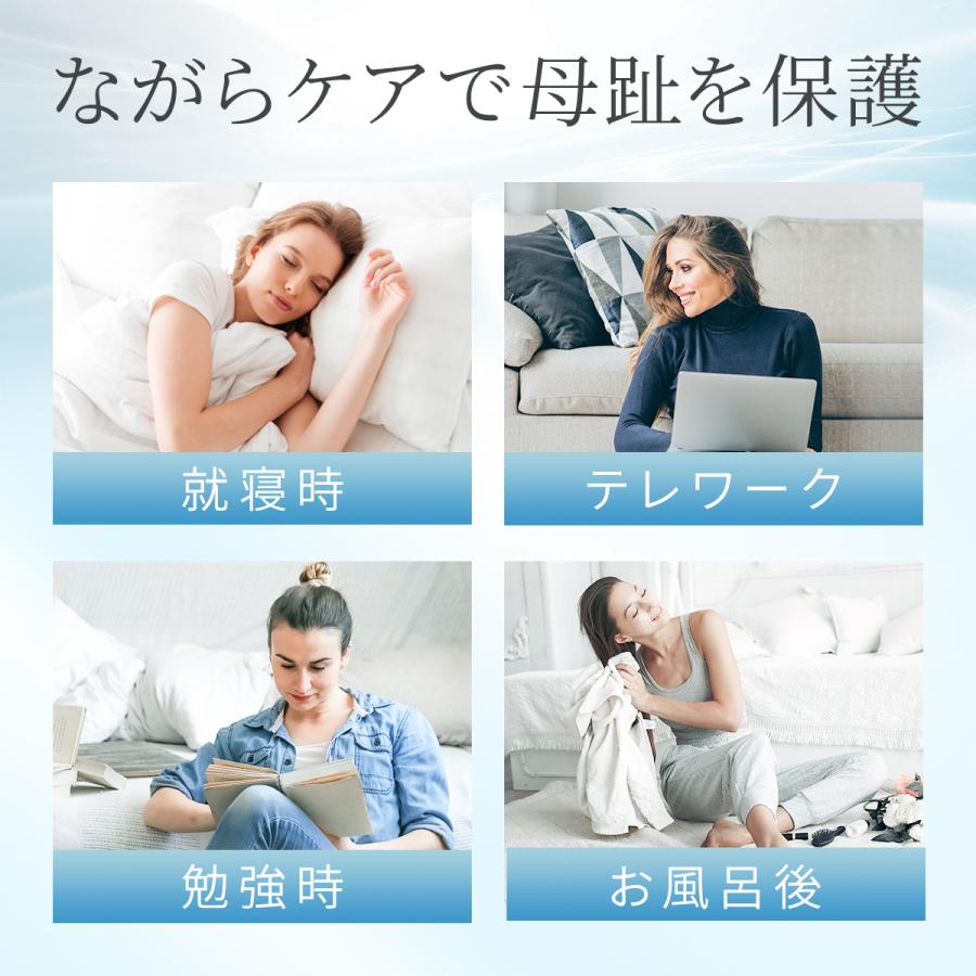 外反母趾 医師監修 姿勢 寝指 外反母趾 サポーター 予防 浮き指 外反母趾 足の指 広げる 寝指 サポーター 敬老の日 プレゼント 母の日 プレゼント |  | 16