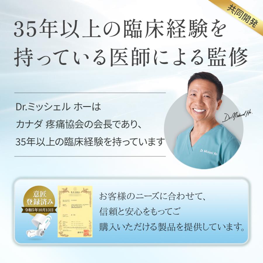 外反母趾 医師監修 姿勢 寝指 外反母趾 サポーター 予防 浮き指 外反母趾 足の指 広げる 寝指 サポーター 敬老の日 プレゼント 母の日 プレゼント |  | 03