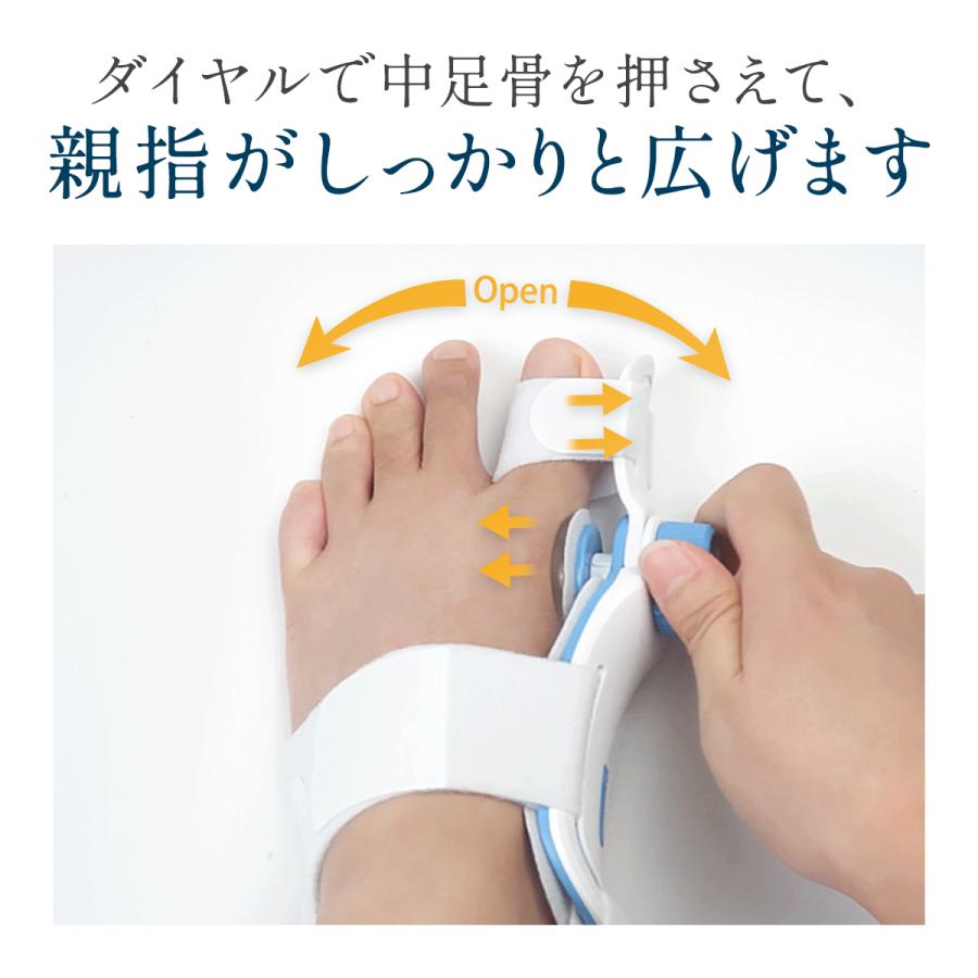 外反母趾 医師監修 姿勢 寝指 外反母趾 サポーター 予防 浮き指 外反母趾 足の指 広げる 寝指 サポーター 敬老の日 プレゼント 母の日 プレゼント |  | 06